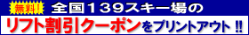 tgN[|