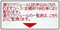 XL[oX^sXPW[