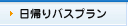 AoXv