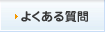悭鎿